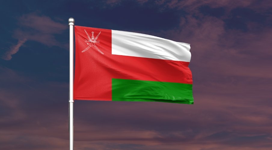 وزارة الخارجية العمانية